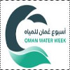 Oman Water Week 2026