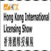 Hong Kong International Licensing Show - Virtual 2026