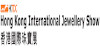 HKTDC Hong Kong International Jewellery Show - Virtual 2026