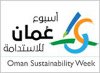 Oman Sustainability Week 2026