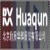 53rd China Beijing International Gifts, Premiums and Housewares Exhibition 2026