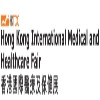 HKTDC Hong Kong International Medical and Healthcare Fair - Virtual 2026