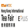 HKTDC Hong Kong International Tea Fair Virtual 2026