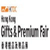 HKTDC Hong Kong Gifts & Premium Fair - Virtual 2027