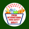 CIFSQ - China International Food Safety & Quality Conference + Expo 2026