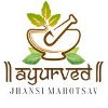 Ayurved Jhansi Mahotsav 2019