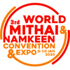 World Mithai & Namkeen Convention 2019