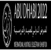 ADIHEX - Abu Dhabi International Hunting and Equestrian Exhibition 2022