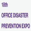 Office Disaster Prevention EXPO 2022 [Autumn]