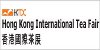 HKTDC Hong Kong International Tea Fair - Virtual 2023