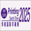 Printing South China 2025