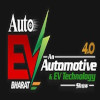 Auto EV Bharat 2025