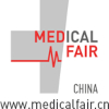 Medical Fair China 2026