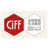 CIFF - China International Furniture Fair Shanghai 2018