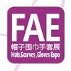 FAE - Shanghai International Hats, Scarves, Gloves Expo 2020