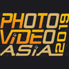Photo Video Asia 2019