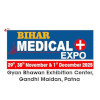 Bihar Medical Expo 2025