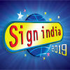 SIGN INDIA - Delhi 2019