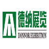 Wenzhou Donnor Exhibition Co., Ltd.