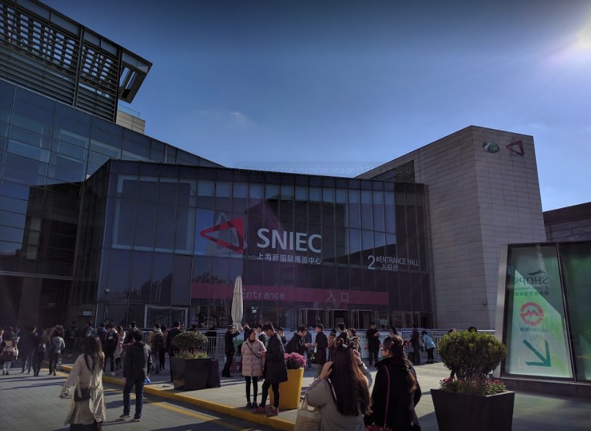 Shanghai New International Expo Centre - SNIEC