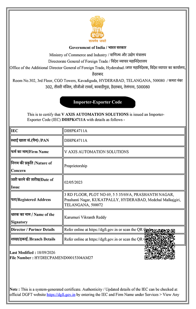 Certificate