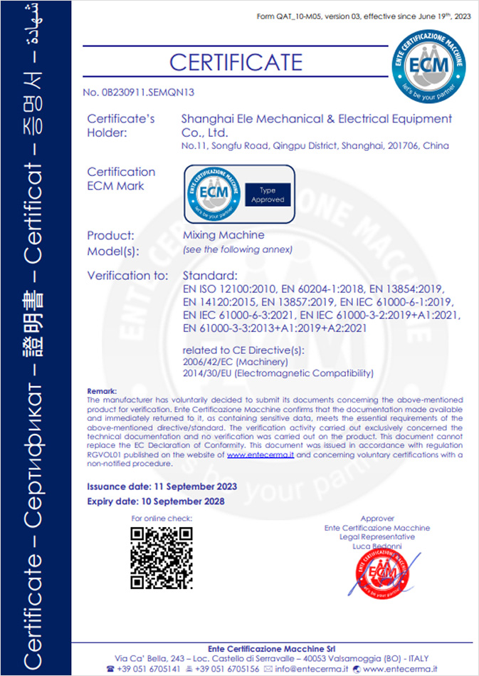 Certificates