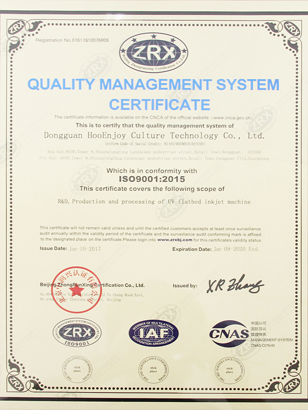 Military Products Quality Management System Approval Certficiate