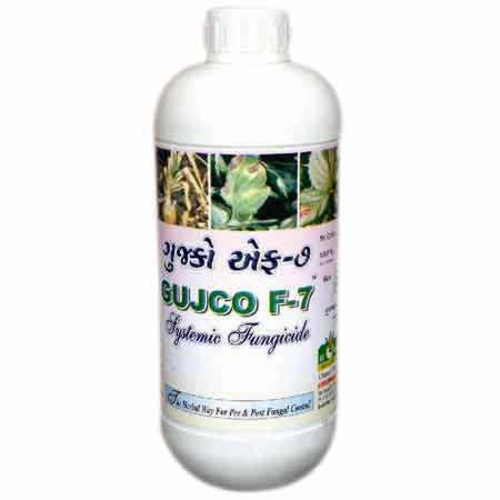 Gujco F-7 Fungicide Bottle