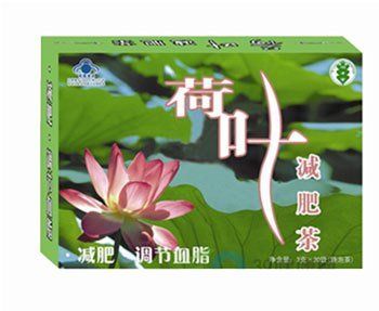 Brown Healthy Lotus Diet Tea