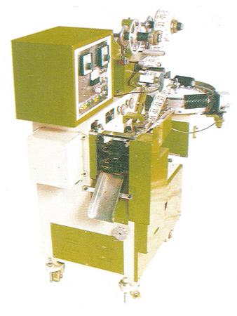 Mini Pillow Wrapping Machine (NS - 400 Series)