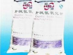 Caustic Soda (Flakes/Pearl/Solid) Application: Industrial