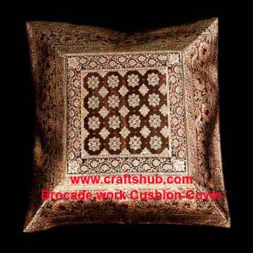 Brocade Cushion Cover