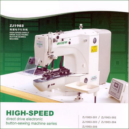 Electronic Button-Sewing Machine