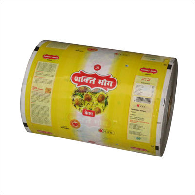 Multilayer Packaging Rolls