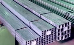 ERW Rectangular Steel Tubes