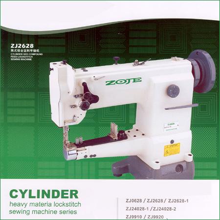 Feed Lockstitch Sewing Machine