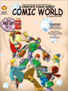 Comic World