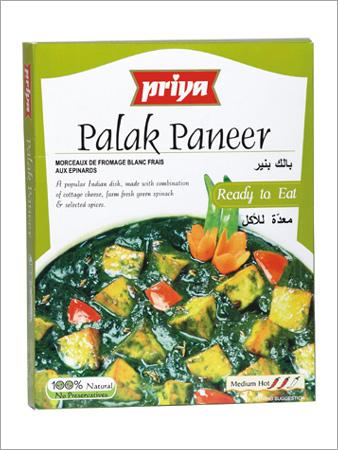 Palak Paneer