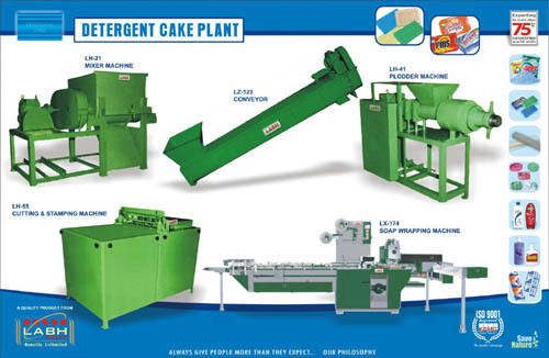 Detergent Cake Plant