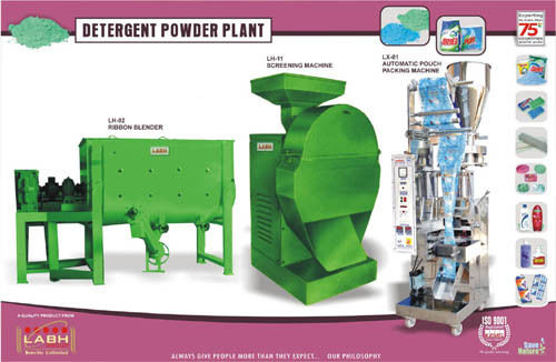 Detergent Powder Plant--2