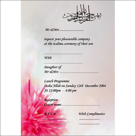 Muslim Wedding Cards