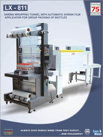 Packaging Machine