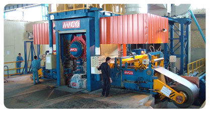 High Reversing Cold Rolling Mill