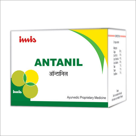Antanil Oil (for Arthritis)