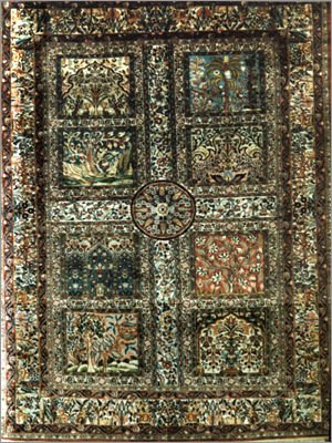 Beigh Garden Carpet