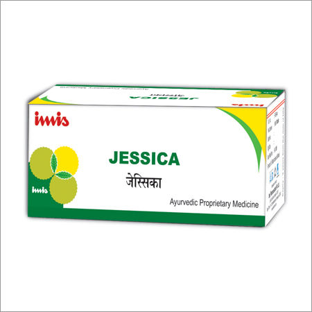 Jessica (Curing Anxiety Neurosis / Sleeplessness)