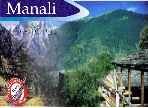 MANALI Honeymoon Holiday Packages By TRAVELS MANTRA.COM