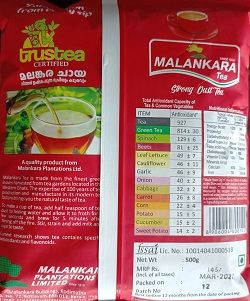 100% Premium Malankara Tea