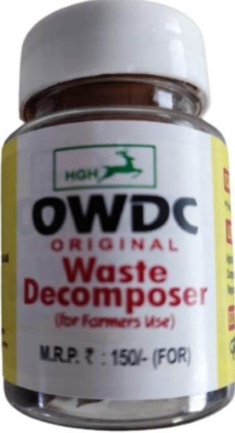 Waste Decomposer