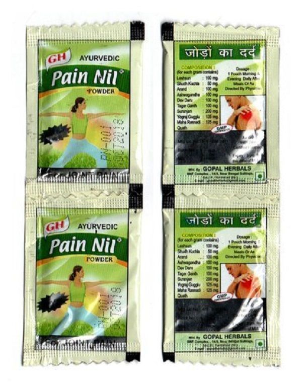 Ayurvedic Herbal Extracts